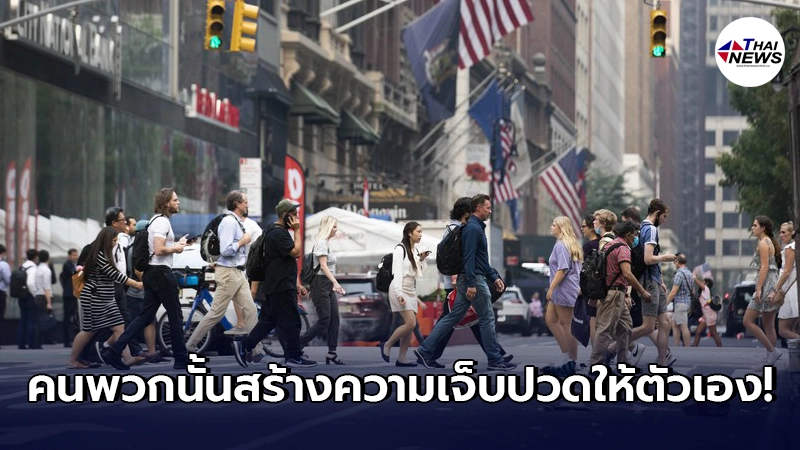 ผู้ว่าฯมะกัน ชี้เป้า "คนไม่ฉีดวัคซีน" เป็นตัวการเพิ่มยอดป่วยโควิด-19
