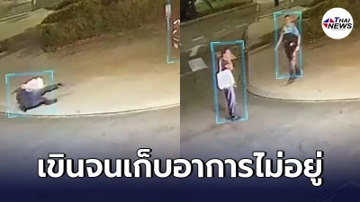 พยาบาลสาวเดินอยู่ดีๆ ล้มตึง ก่อนตำรวจหนุ่มเห็นรีบเข้ามาช่วย