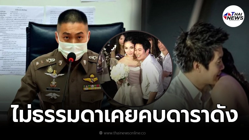 เปิดประวัติไม่ธรรมดา "ผู้กำกับโจ้" แห่งเมืองนครสวรรค์ ดีกรี ไฮโซเฟอร์รารี่ เปิดประวัติไม่ธรรมดา "ผู้กำกับโจ้" แห่งเมืองนครสวรรค์ ดีกรี ไฮโซเฟอร์รารี่