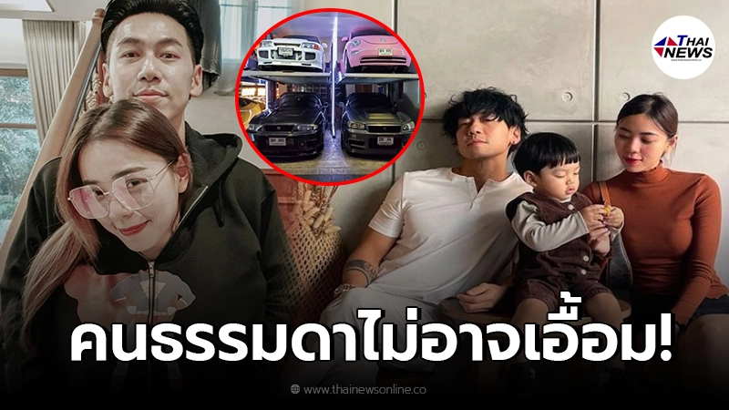 เปิดคลังรถหรู “เพชรจ้า” แต่ละคันไม่ธรรมดา อลังการสมฐานะ ราคาแพงไม่ใช่เล่น