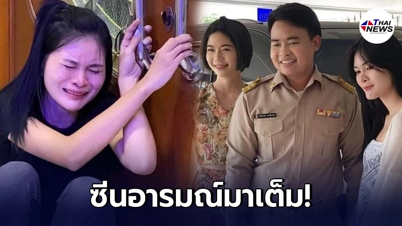 เปิดความหมายเพลง "ดนไป่" ที่ "เอ๋ มิรา" เล่นMV เนื้อหากินใจสุดๆ เปิดความหมายเพลง "ดนไป่" ที่ "เอ๋ มิรา" เล่นMV เนื้อหากินใจสุดๆ