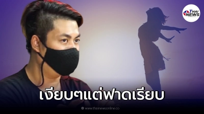 หญิงเเซ่บเงียบ กินเรียบ เต๋า ทีวีพูล เเฉ เเอบฟาดเรียบพระเอกดังเกือบหมดช่อง หญิงเเซ่บเงียบ กินเรียบ เต๋า ทีวีพูล เเฉ เเอบฟาดเรียบพระเอกดังเกือบหมดช่อง