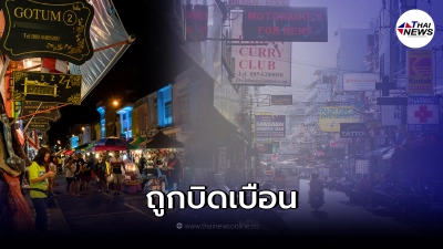 เช็กแล้ว หลังสะพัด  ภูเก็ตติดโควิดทั้งเกาะ แต่ปิดข่าว