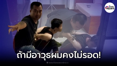 จอนนี่ มือปราบ เผยคลิปนาที รวบลูกจ้างเหี้ยม ไล่สแกนทุกโรงแรม ก่อนบุกจับ จอนนี่ มือปราบ เผยคลิปนาที รวบลูกจ้างเหี้ยม ไล่สแกนทุกโรงแรม ก่อนบุกจับ