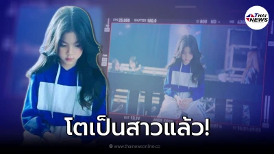 "น้องมะลิ" ดูโตเป็นสาว ฉายแววซุปเปอร์สตาร์ เตรียมขึ้นแท่นนางเอก "น้องมะลิ" ดูโตเป็นสาว ฉายแววซุปเปอร์สตาร์ เตรียมขึ้นแท่นนางเอก