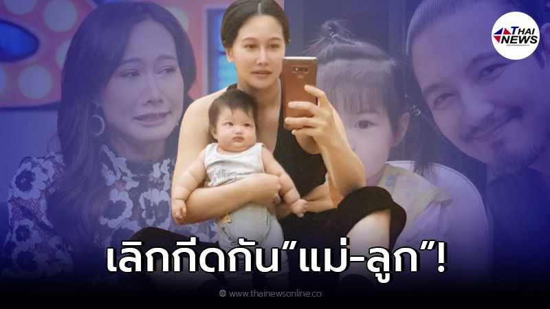 "ติ๊ก บิ๊กบราเธอร์" สมหวังหลัง "หนุ่ม ศรราม" อนุญาตให้คุยกับ "น้องวีจิ"