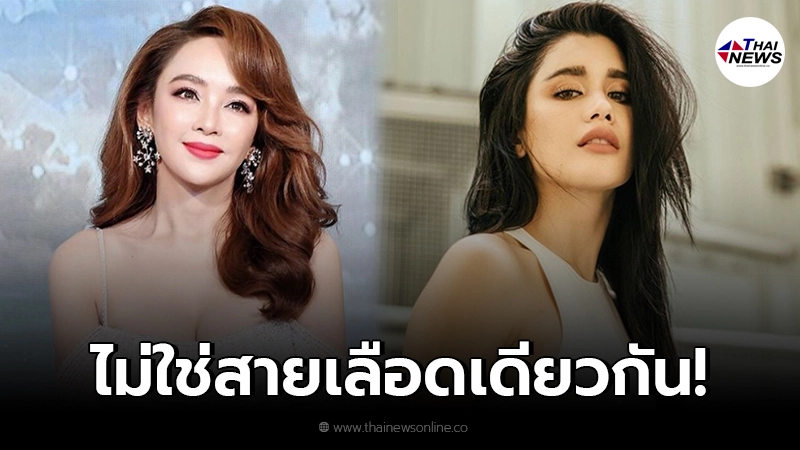 4 อันดับดารา ที่อยู่กับพ่อแม่บุญธรรมมาตั้งแต่กำเนิด
