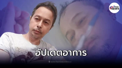 อัพเดตอาการ "มอร์กระจาย" ล่าสุด หลังรักษาโควิด 11 วัน