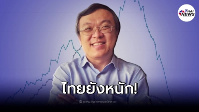 "หมอธีระ" โพสต์เปรียบเทียบยอดผู้ติดเชื้อโควิด ไทย ญี่ปุ่น และมาเลเซีย