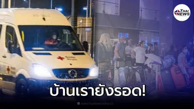 แพร่ไวเกินคาด โควิดกลายพันธุ์ "โอไมครอน" ล่าสุดกระจายแล้ว 13 ประเทศ