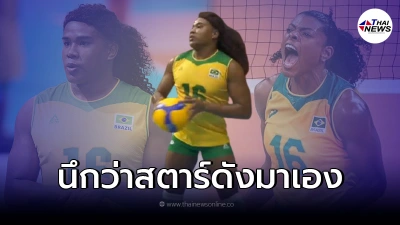 "รัศมีแข"โผล่เซอร์ไพรส์อำลา7เซียน เเฟนลูกยาง แห่แซวเป็นเสียงเดียวกัน