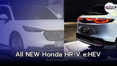 All NEW Honda HR-V e:HEV ล่าสุด รุ่นใหม่แบบโมเดลเชนจ์
