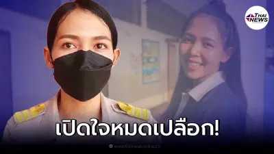 "ครูพรพิมล" เปิดใจหลังมีข่าวครูคนเดียวทำงาน 4 ตำแหน่ง