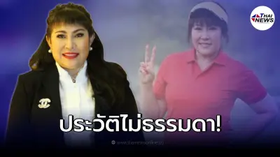 เปิดประวัติ "อิ๋งอิ๋ง สิทธิณี" ป่วยหนัก เผยมีชีวิตอยู่ได้อีกไม่นาน