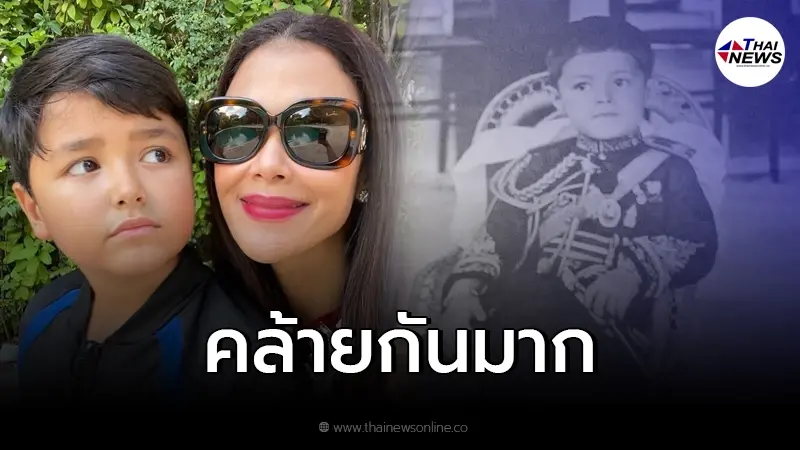 ฮาน่า เปิดภาพเทียบ "น้องฮันเตอร์" กับ"สมเด็จทวด" หลังหลายคนทักว่าคล้ายกัน ฮาน่า เปิดภาพเทียบ "น้องฮันเตอร์" กับ"สมเด็จทวด" หลังหลายคนทักว่าคล้ายกัน