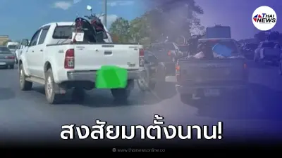 ชาวเน็ตไขข้อสงสัย ทำไมต้องขน จยย. ขึ้นกระบะ ไป-กลับ ช่วงเทศกาลปีใหม่