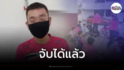 จับได้แล้ว โจรขโมยรองเท้าสตั๊ดยกทีม ประวัติโชกโชน พบเพิ่งพ้นโทษออกมา