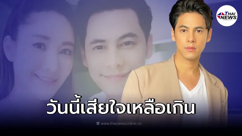 "ซี ศิวัฒน์" เผยความในใจถึง "แตงโม นิดา" สุดท้ายปฏิหาริย์ก็ไม่มีจริง