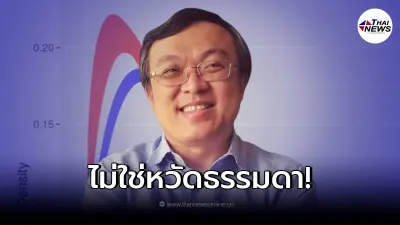 "หมอธีระ"เปิดตัวเลขชัดๆ โควิดไม่ใช่หวัดธรรมดา และมันไม่กระจอก!