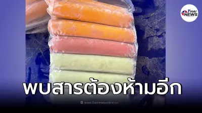 อย.เผยผลวิเคราะห์ไส้กรอก 44 ตัวอย่าง พบตกมาตรฐาน 22 ตัวอย่าง