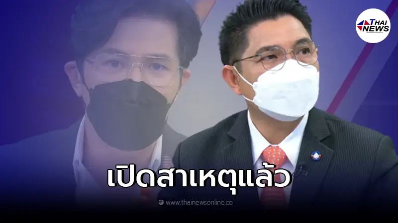 เปิดผลชันสูตรรอบ 2 "เผยสาเหตุ" ทำไมตาแตงโมไม่เท่ากัน เปิดผลชันสูตรรอบ 2 "เผยสาเหตุ" ทำไมตาแตงโมไม่เท่ากัน