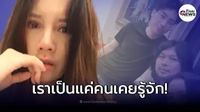 กานต์ วิภากร เคลื่อนไหวตัดพ้อ เข้า 3 เดือนที่ลูกทิ้งไป นอนร้องไห้เกือบทุกวัน