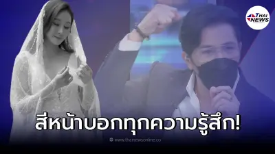 "หนุ่ม กรรชัย" หน้าออกอาการหลัง "หมอพรทิพย์" เผยโกนผมแล้วเก็บหลักฐานได้ไหม