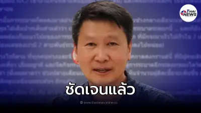 อาจารย์เจษฎ์ อัพเดทสถานการณ์โควิด-19 เผยข่าวดี  การระบาดเป็นช่วงขาลงแล้ว