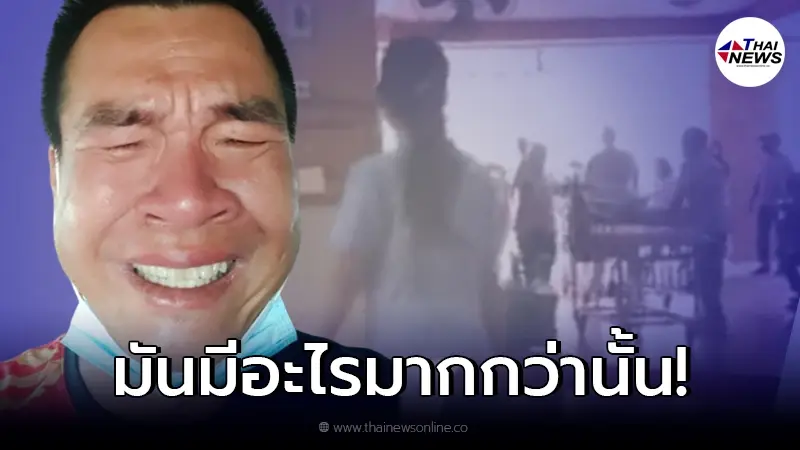 "จอนนี่มือปราบ" เคลื่อนไหวแล้ว หลังเจอดราม่าโวยวายลั่น รพ. "จอนนี่มือปราบ" เคลื่อนไหวแล้ว หลังเจอดราม่าโวยวายลั่น รพ.