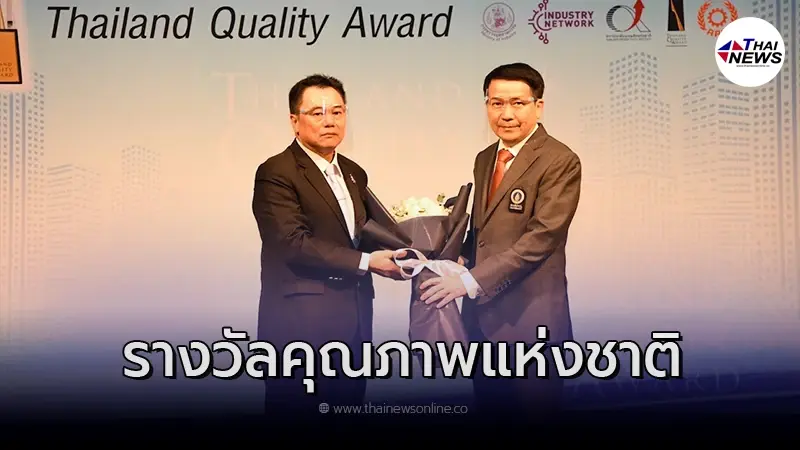ม.มหิดล สร้างสรรค์นวัตกรรมคุณภาพ รักษาพยาบาล การเรียนการสอน และการวิจัย ม.มหิดล สร้างสรรค์นวัตกรรมคุณภาพ รักษาพยาบาล การเรียนการสอน และการวิจัย