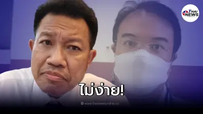 "ทนายเดชา" เผย คดีปริญญ์ มีช่องว่างเยอะ การต่อสู้คดีไม่ใช่เรื่องง่าย
