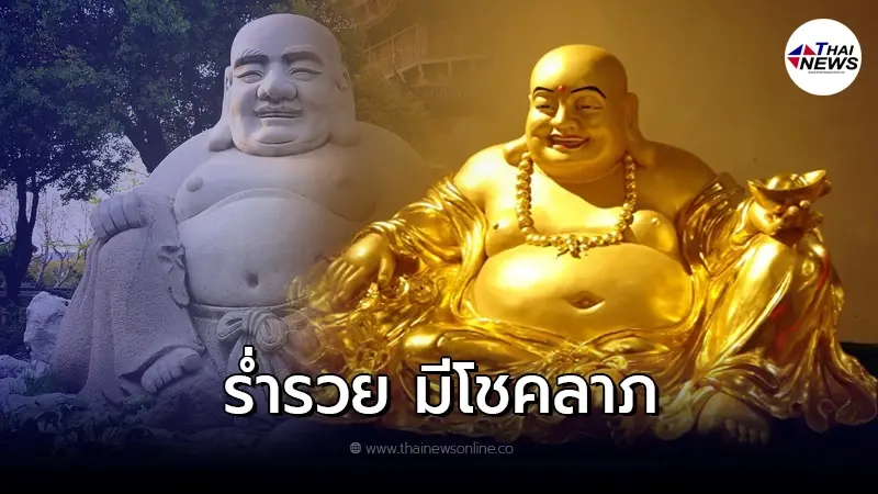 วิธีบูชา พระสังกัจจายน์ พร้อม คาถาบูชา พระสังกัจจายน์ วิธีบูชา พระสังกัจจายน์ พร้อม คาถาบูชา พระสังกัจจายน์