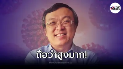"หมอธีระ" เผยข้อมูล ติดโควิดไม่ใช่แค่ทางเดินหายใจ เทียบทั่วโลกไทยสูงมาก