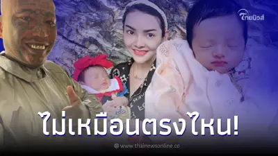 "เก่ง ลายพราง" เผยภาพชัดๆ "น้องจีเนียส" เทียบกับตัวเอง ถามไม่เหมือนตรงไหน