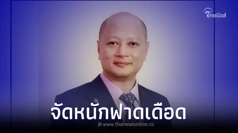"ทนายรัชพล" ฟาดเดือดฝากไว้ให้คิด เป็นผู้ทรงเกียรติ ควรทำตัวให้น่าเคารพ "ทนายรัชพล" ฟาดเดือดฝากไว้ให้คิด เป็นผู้ทรงเกียรติ ควรทำตัวให้น่าเคารพ