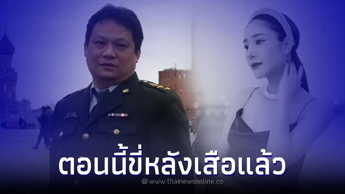 "อดีตศัลยแพทย์" เผย คดีแตงโม ถ้ารู้แบ็คใหญ่ขนาดนี้ คงถอดใจไม่กล้ายุ่ง "อดีตศัลยแพทย์" เผย คดีแตงโม ถ้ารู้แบ็คใหญ่ขนาดนี้ คงถอดใจไม่กล้ายุ่ง