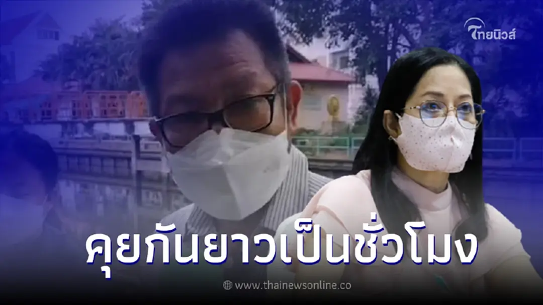 "ทนายเดชา" ตอบแล้ว หลังมีข่าวจะโดน "แม่แตงโม" ปลด "ทนายเดชา" ตอบแล้ว หลังมีข่าวจะโดน "แม่แตงโม" ปลด