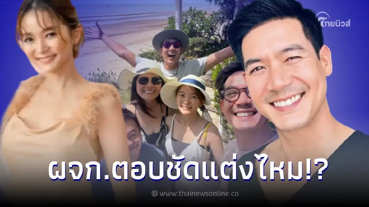 ผจก."เวียร์ ศุกลวัฒน์" พูดแล้ว หลังลือสะพัดเตรียมแต่งแฟนสาวนอกวงการ ผจก."เวียร์ ศุกลวัฒน์" พูดแล้ว หลังลือสะพัดเตรียมแต่งแฟนสาวนอกวงการ