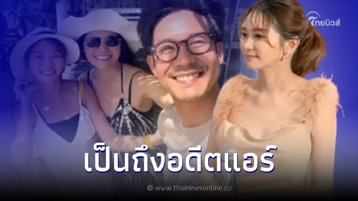 ส่องโปรไฟล์ "วิคกี้" แฟนใหม่ "เวียร์ ศุกลวัฒน์" สวยและรวยระดับพันล้าน ส่องโปรไฟล์ "วิคกี้" แฟนใหม่ "เวียร์ ศุกลวัฒน์" สวยและรวยระดับพันล้าน