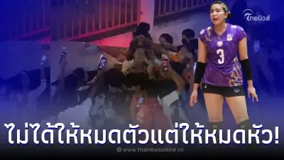 พรพรรณ เกิดปราชญ์ แจกของที่ระลึก ให้แฟนคลับ งานนี้บอกเลยกลับบ้านหัวโล่ง
