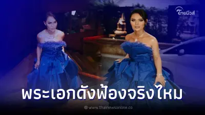 "แอนนา" เคลียร์ชัด หลังมีข่าวลือจ่อโดน "พระเอกดัง" ฟ้อง