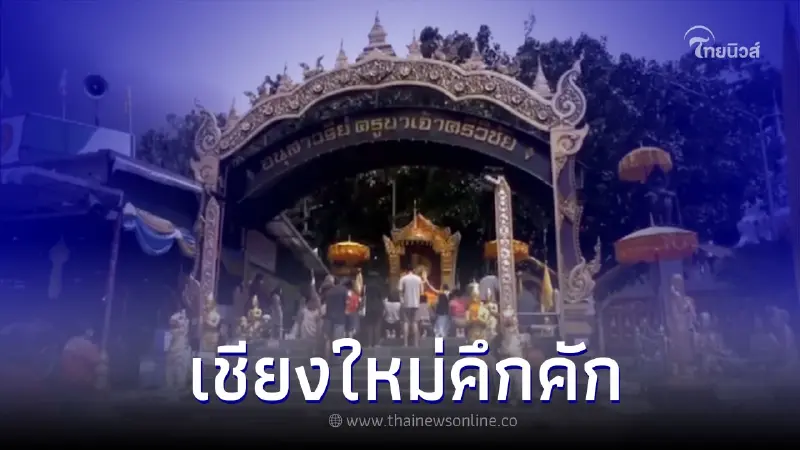 นักท่องเที่ยว แห่เที่ยววัดกันหนาแน่น ช่วงวันหยุดยาว ถือว่าดีที่สุดในรอบปี นักท่องเที่ยว แห่เที่ยววัดกันหนาแน่น ช่วงวันหยุดยาว ถือว่าดีที่สุดในรอบปี