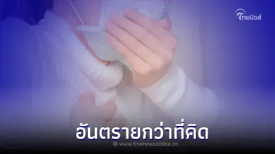 “ไอเรื้อรัง” ภัยเงียบที่สร้างความรำคาญ ปล่อยไว้อาจอันตรายกว่าที่คุณคิด