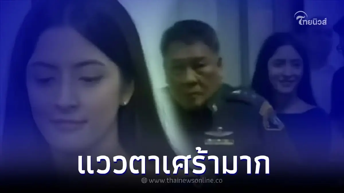 จุกในอก แห่แชร์คลิป "พิ้งกี้" เคยให้ปากคำ ใบหน้ายิ้มแต่แววตาฟ้องทุกอย่าง จุกในอก แห่แชร์คลิป "พิ้งกี้" เคยให้ปากคำ ใบหน้ายิ้มแต่แววตาฟ้องทุกอย่าง