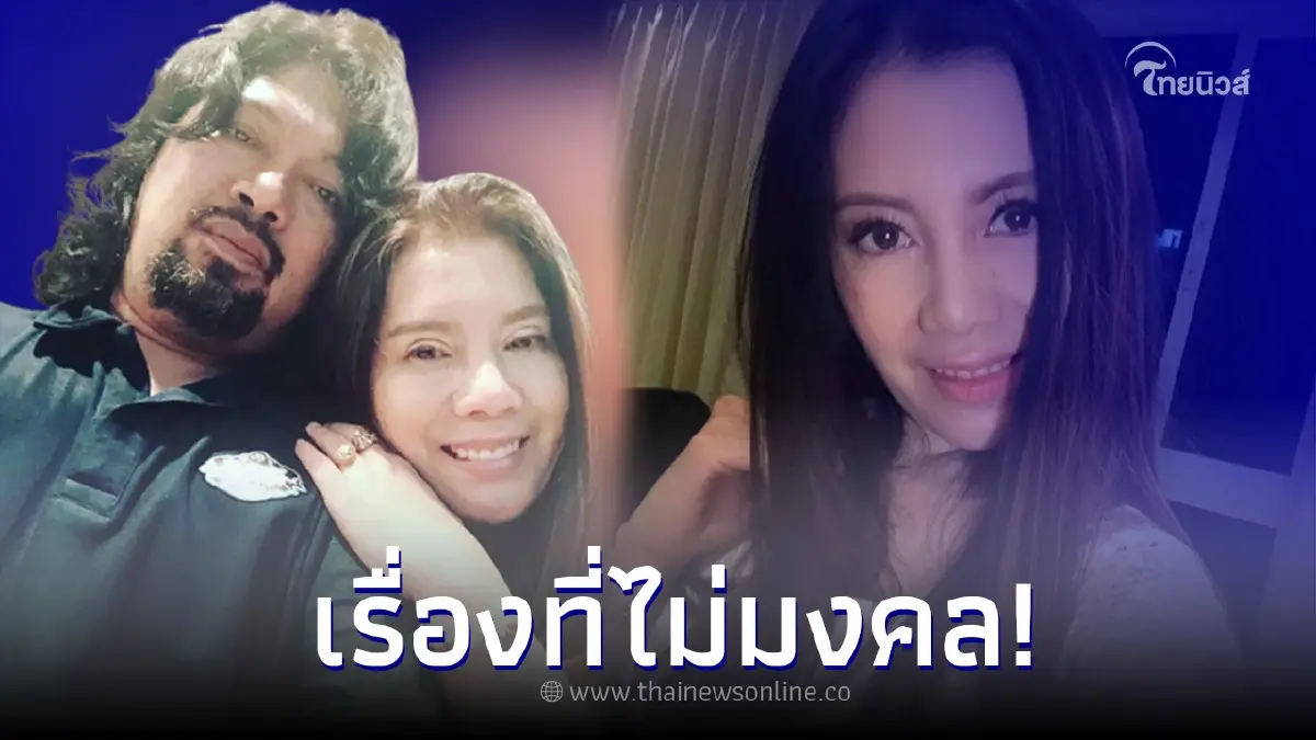 กานต์ อวยพรวันเกิด เสก โลโซ เผยพูดไม่เต็มปากว่าจะอยู่กับเธอได้อีกกี่วัน กานต์ อวยพรวันเกิด เสก โลโซ เผยพูดไม่เต็มปากว่าจะอยู่กับเธอได้อีกกี่วัน