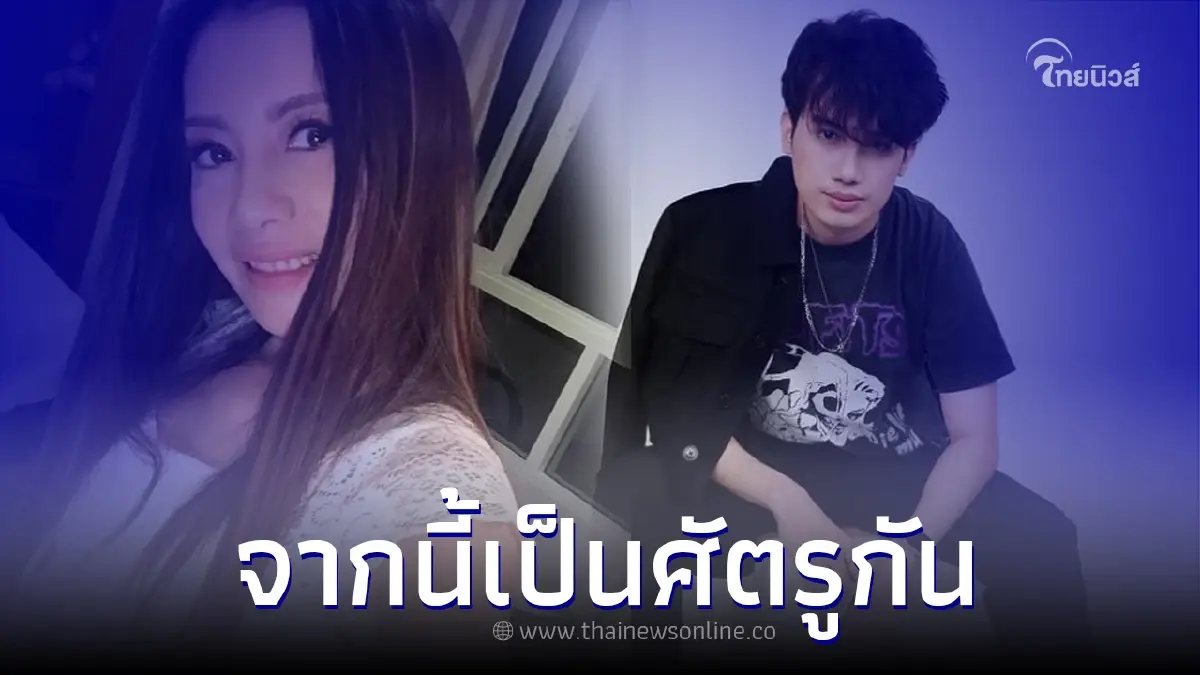 กานต์ วิภากร เดือดตัดขาด เสือ เสฏกานต์ ไม่มีคำว่าสงสาร แล้วจะรู้นรกมีจริง กานต์ วิภากร เดือดตัดขาด เสือ เสฏกานต์ ไม่มีคำว่าสงสาร แล้วจะรู้นรกมีจริง