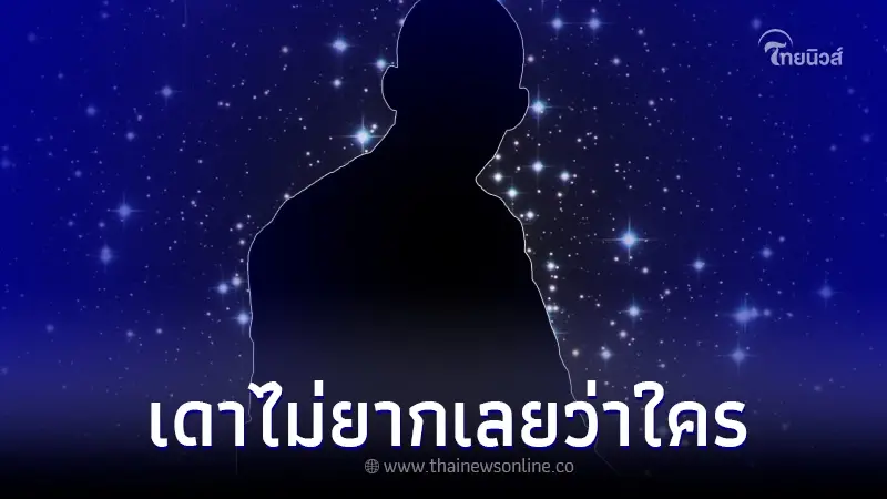 เพจดังเม้าท์ "นักร้องฟันขาว" ถึงคราวขาลง ยอดคนดูหน้าเวทีเหลือหลักร้อย เพจดังเม้าท์ "นักร้องฟันขาว" ถึงคราวขาลง ยอดคนดูหน้าเวทีเหลือหลักร้อย