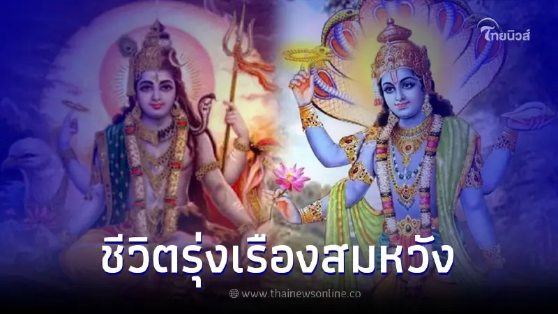9 บทสวดมนต์ ไหว้ขอพรองค์เทพ อยากได้อะไรให้ขอ 9 บทสวดมนต์ ไหว้ขอพรองค์เทพ อยากได้อะไรให้ขอ