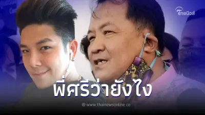 เก่ง เกียร์อาร์ ท้าชก ศรีสุวรรณ ต่อให้เต็มที่ แถมมีค่าตัวให้ ติดต่อมาได้เลย เก่ง เกียร์อาร์ ท้าชก ศรีสุวรรณ ต่อให้เต็มที่ แถมมีค่าตัวให้ ติดต่อมาได้เลย
