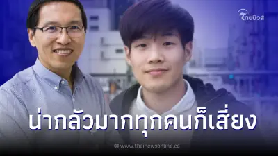 นพ.มานพ คาดสาเหตุ หมอป่วยมะเร็งระยะสุดท้าย มาจากสิ่งใกล้ตัวที่ทุกคนละเลย นพ.มานพ คาดสาเหตุ หมอป่วยมะเร็งระยะสุดท้าย มาจากสิ่งใกล้ตัวที่ทุกคนละเลย